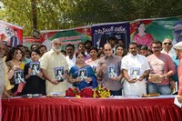 Guinness Book Vijetha Book Launch